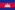 Cambodia